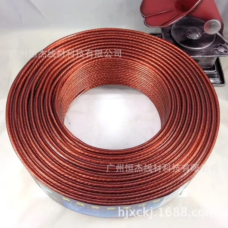 Professional audio cable fever pure copper universal speaker cable modification audio cable