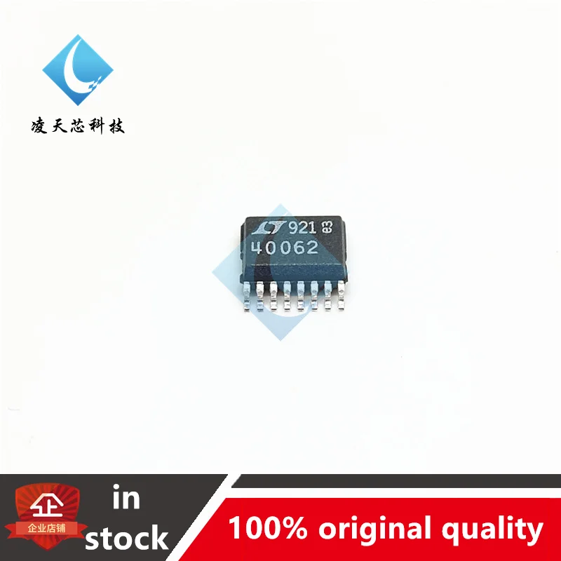 5PCS LTC4006EGN-2 40062 SSOP16 Lithium-ion Battery Charging Chip IC