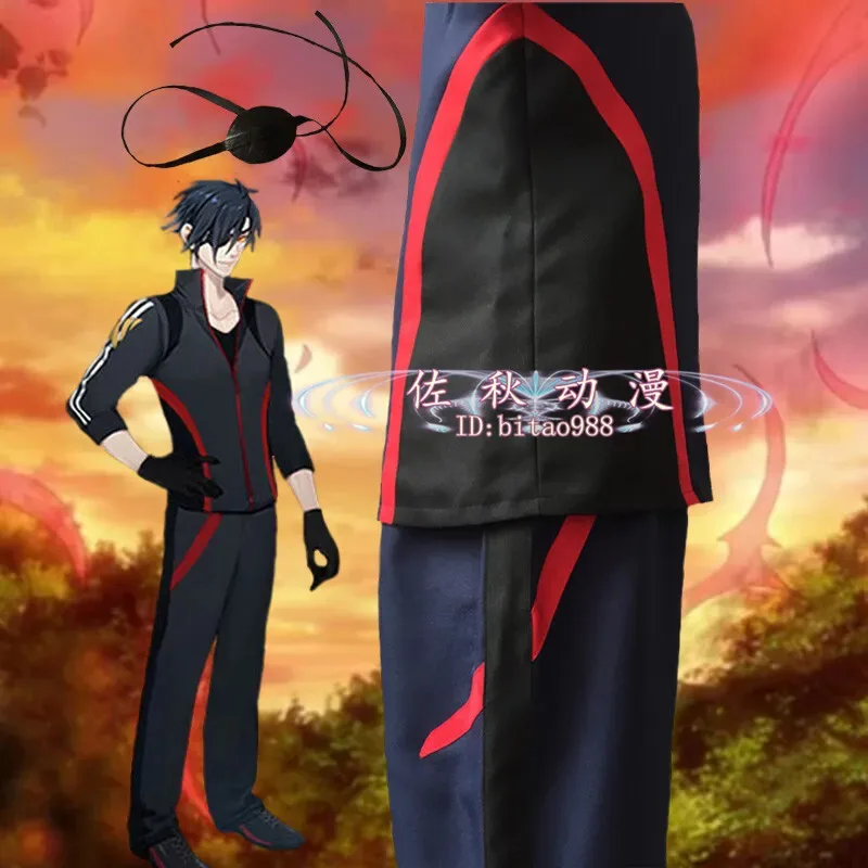 Shikudaikiri Mitsutada Back Red Sport Claw Child Spy Switch Ranbu Shikudaikiri Mitsutada Cosplay Athletic Wear Custom Made