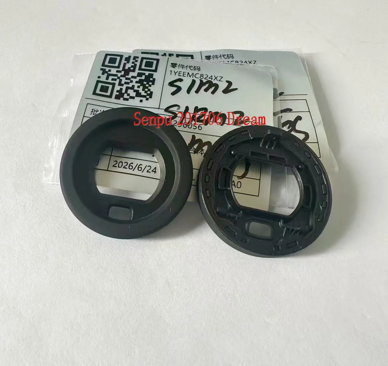 Brand new original  for Panasonic genuine DC-S1M2 S1RM2 S1M2ES eye mask viewfinder rubber eyepiece cover