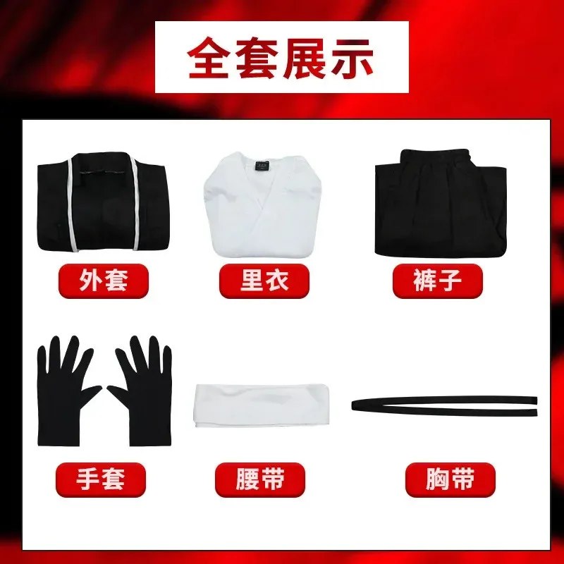 CyBLEACH Anime Kurosaki Lchigo Kostum Cosplay Pesta Penting Cosplay Manga Jepang Ramah Budget Desain Eksklusif Halloween