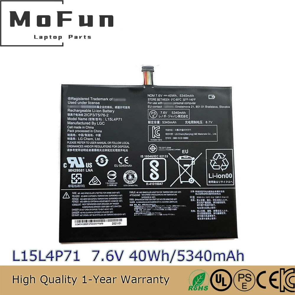 

L15L4P71 7.6V 40Wh Laptop Battery for Lenovo MIIX 700 MIIX 700-12ISK 5B10J40259 5B10J40264 L15C4P71