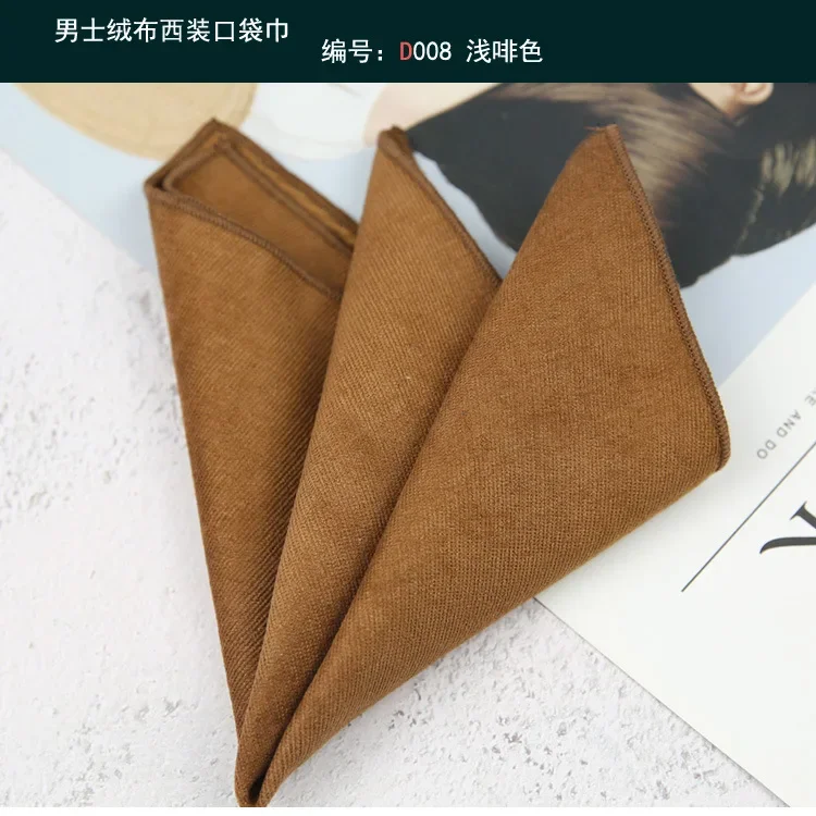 24cm Men's Business Pocket Square Solid Color Handkerchief Leisure Colorful Chest Scarf Casual Party Tuxedo Accessories