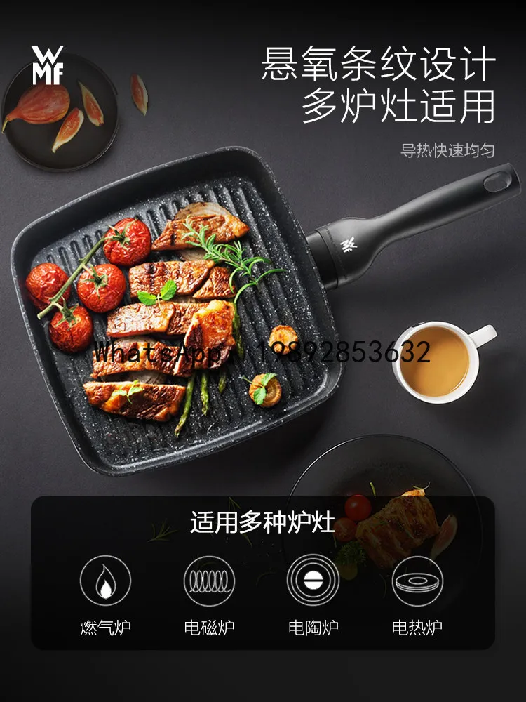 Star Steak Frying Pan Striped Non-stick Pan for Household Gas Induction Cooker