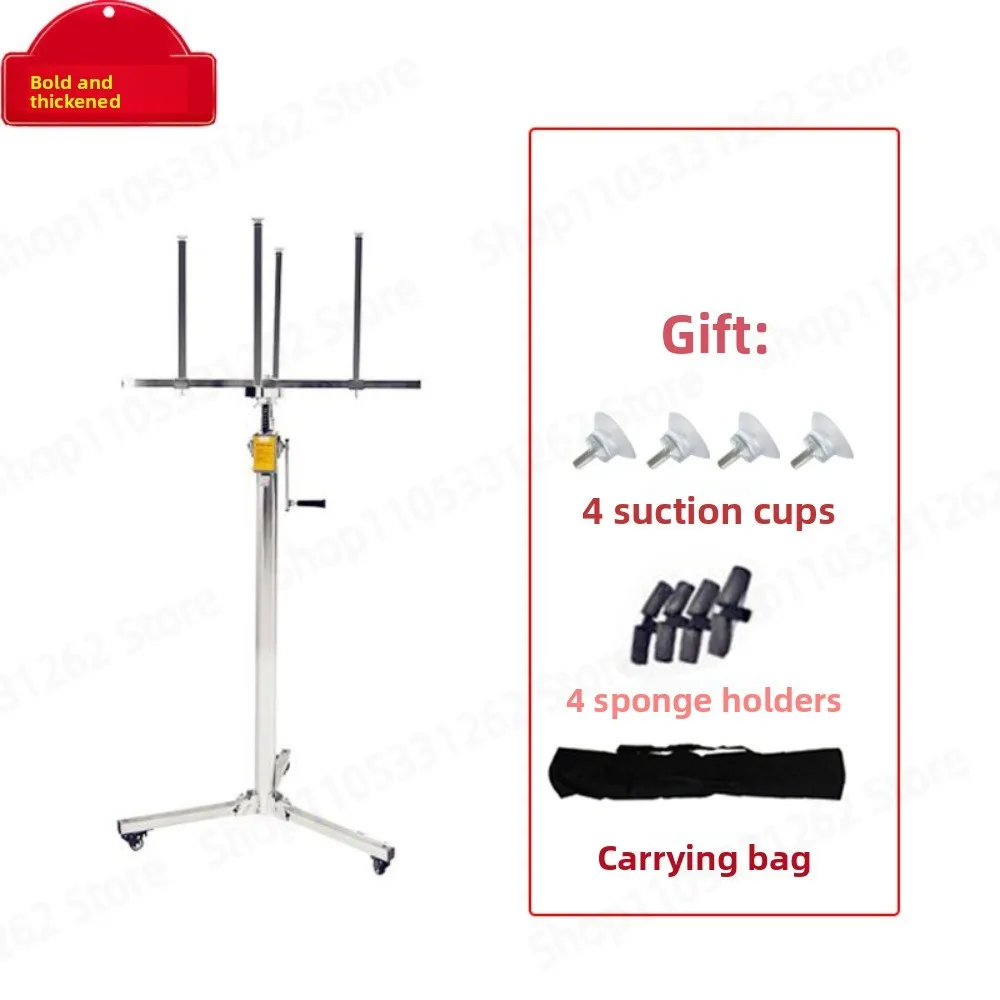 Stainless Steel Light Fixture Installation Lift Stand Adjustable Folding Heavy Duty Lamp Holder Support Bracket