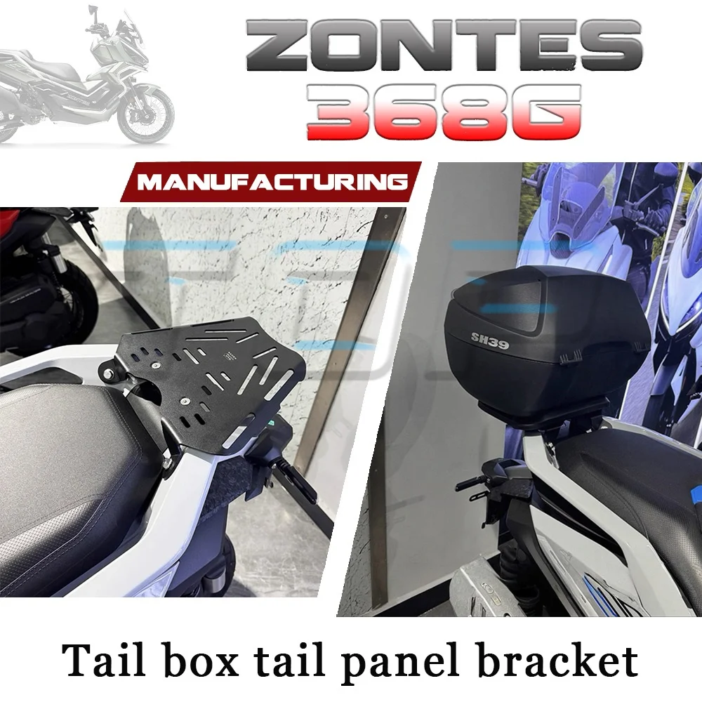 

Luggage rack and trunk bracket ZONTES 368G rear rack stainless steel tail box 368g G368 g368