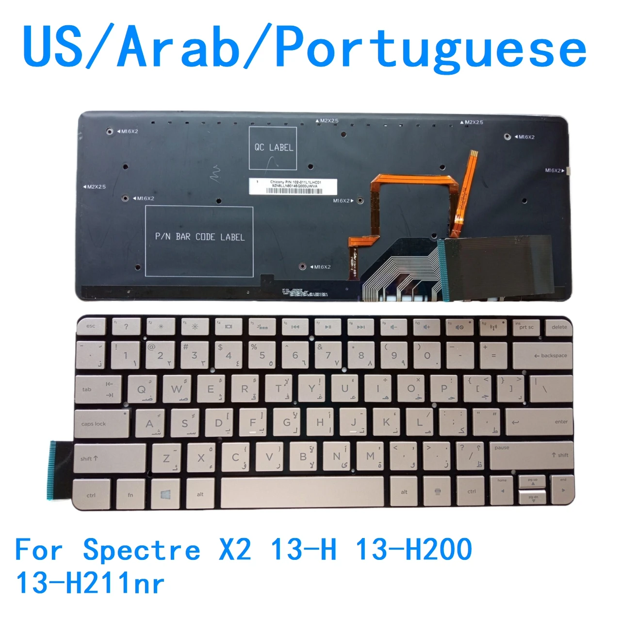 New US Arab Portuguese Laptop Backlit Keyboard For HP Spectre X2 13-H 13-H200 13-H211nr Notebook PC Replacement 102-011L1LHB01