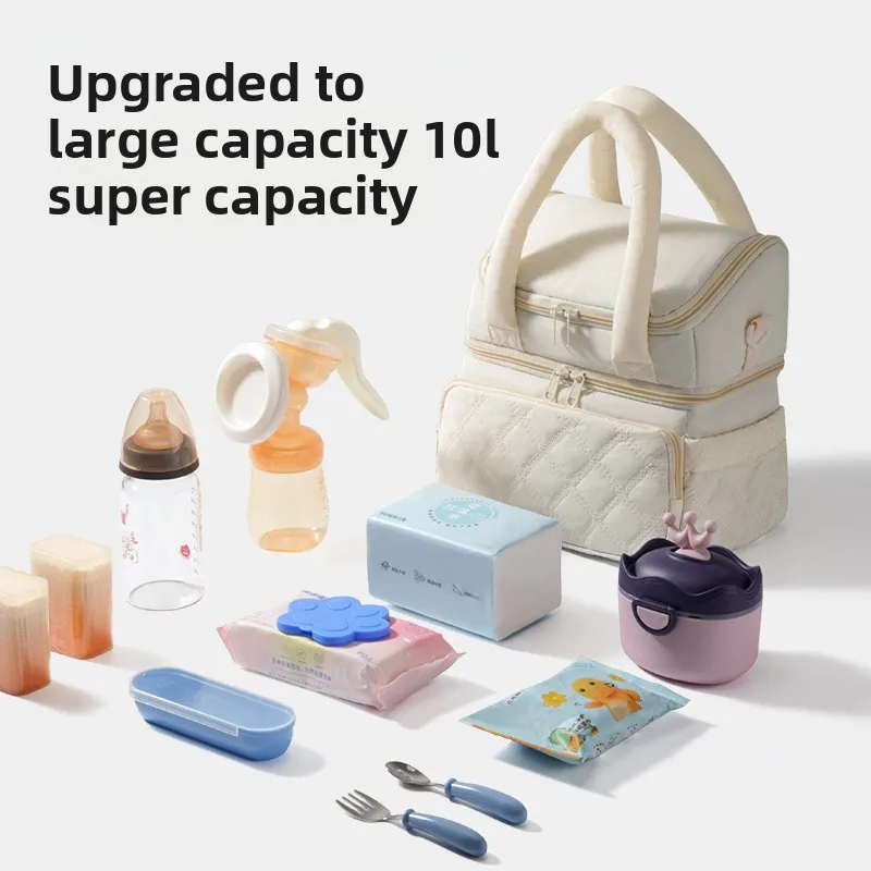 New Best-Seller: Breast Milk Storage Bag, Double-Layer Breast Milk Preservation Bag, Bottle Insulator, Mom's Bag