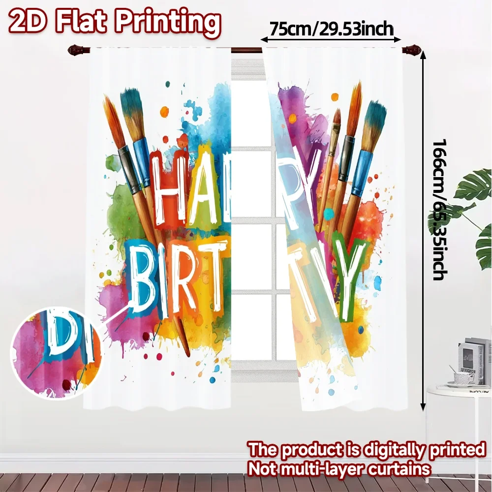 2pcs, 2D FLAT PRINTING Curtains (Without Rod) BirthdayPalette Fashionable Chic Curtains Versatile 100% Polyester Curtains