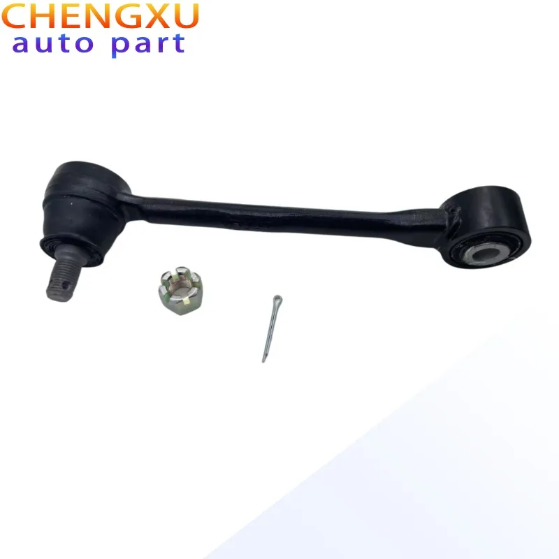 

55250A9000 Лвено заднего подвески для автомобиля подходит для современных автомобилей Kia.