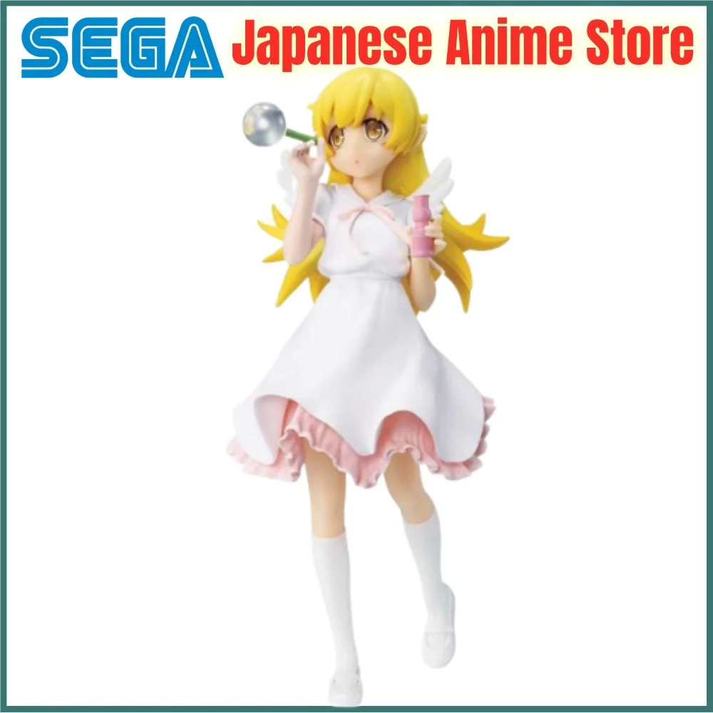 Original Banpresto …