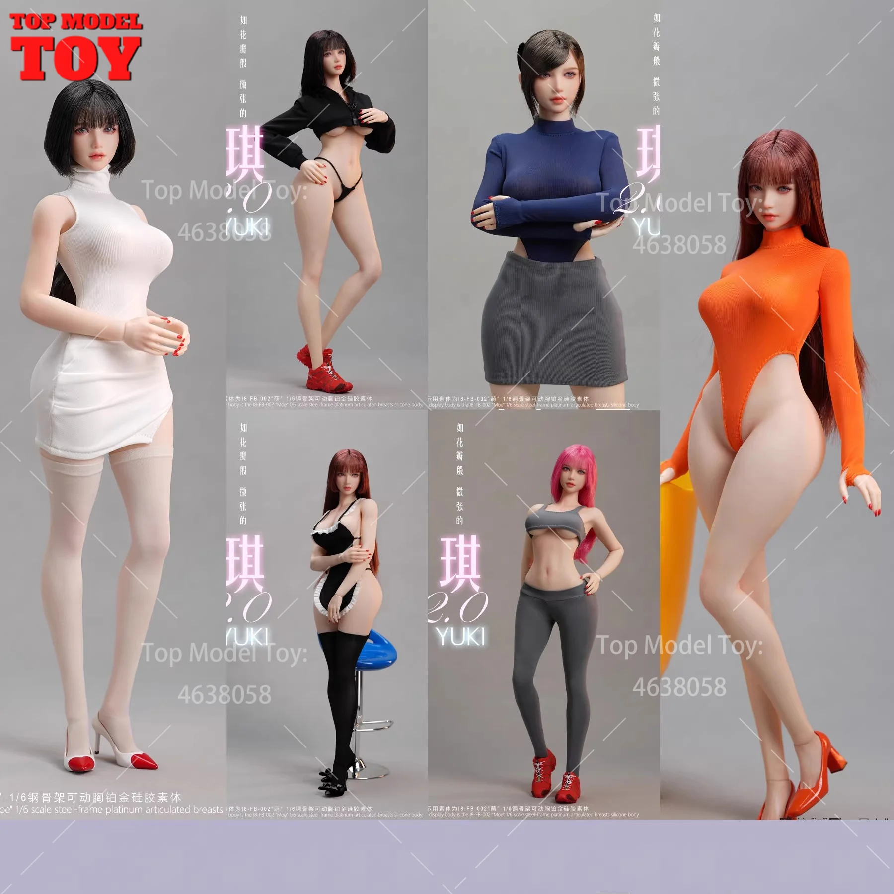 

I8TOYS I8-H007P 1/6 Scale Female Fashion Sexy Sport Set Skirt Clothes Model Fit 12'' Female Soldier Action Figure Body Dolls