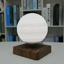 3D Magnetic Levitating Moon Jupiter Lamp Night Light Rotating LED Globe Constellation Ball Floating Lamp Bedroom Novelty Gifts