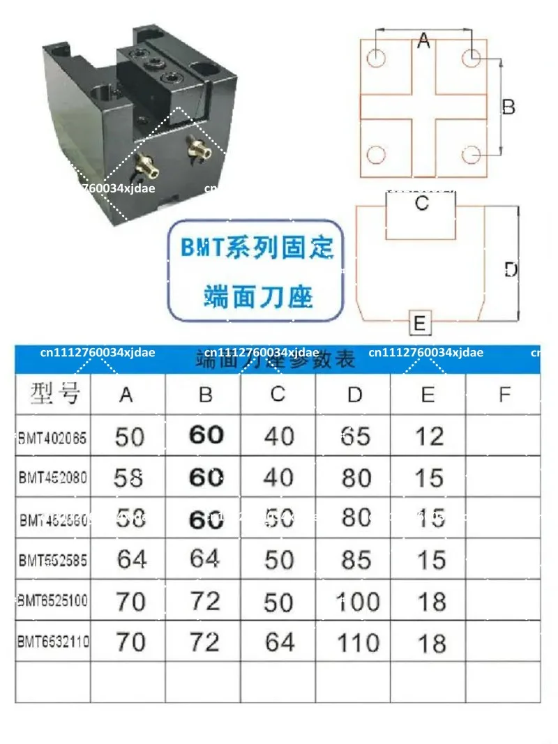 CNC Lathe Tool Post Holder BMT40/45/55U for Turning Milling Drilling Boring Outer Diameter End Face Machining