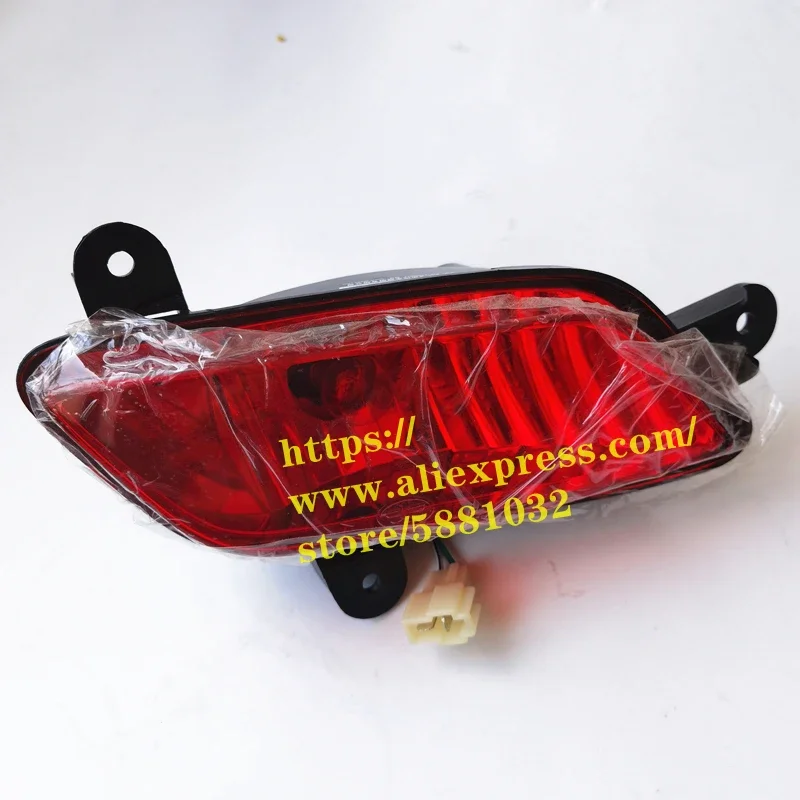 

Задние противотуманные фары для FAW VITA V2/WEIZHI V2, задние противотуманные фары