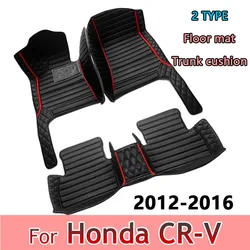 LHD Car Floor Mats For Honda CR-V CRV 2016 2015 2014 2013 2012 Auto Accessories Carpets Custom Styling Parts Protector Covers