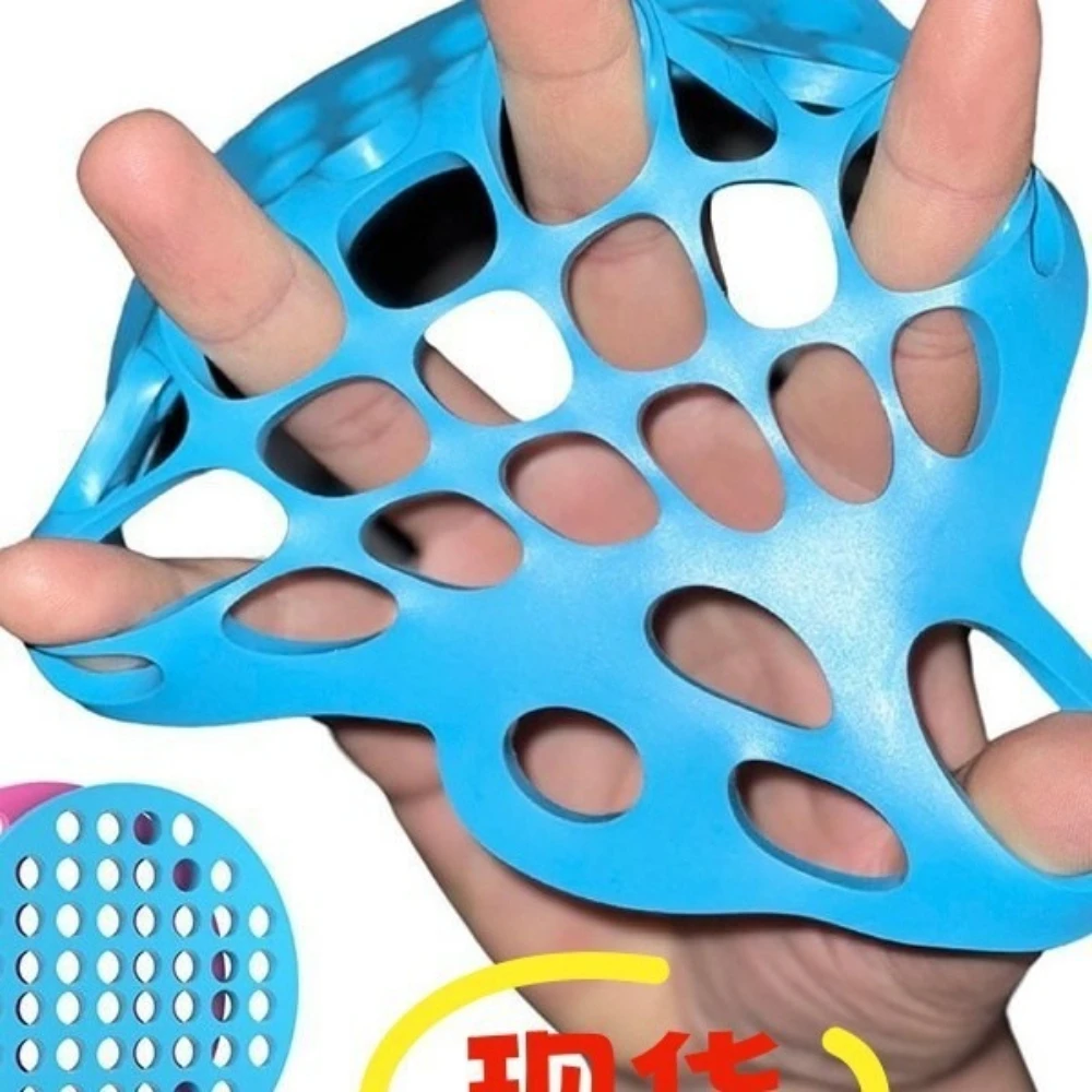 

Silicone Finger Stretcher Finger Stretching Exercise Device Trainer for Hand Stretching Grip Strength Wrist Stretcher Flexion