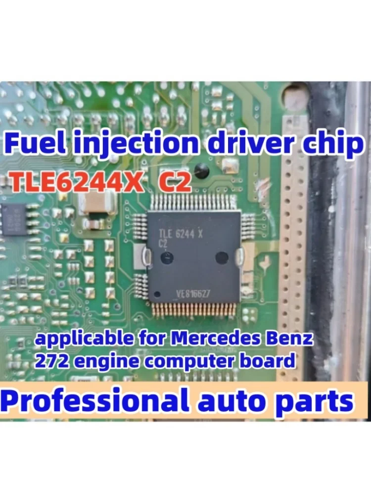 5pcs/lot New TLE6244XC2 TLE 6244 X TLE6244X TLE6244 HQFP64 applicable for Mercedes Benz 272 engine computer board fuel injection