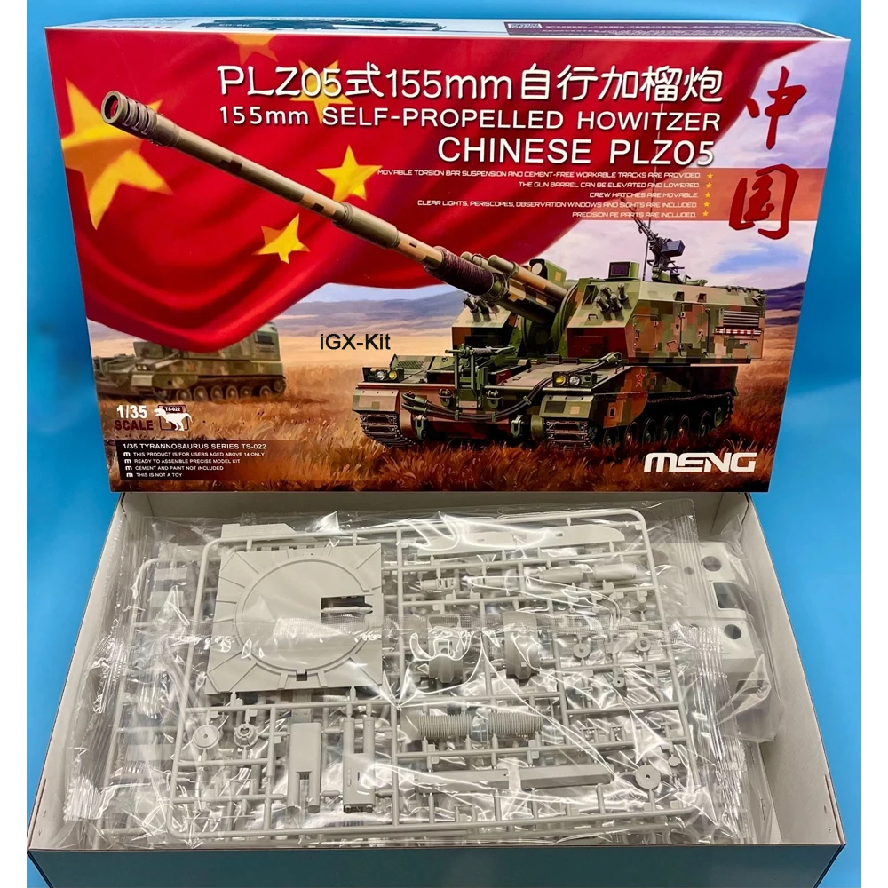 Meng TS-022 1:35 Scale 155mm Self Propelled Howitzer SPG Chinese PLZ05 Vehicle Plastic Assembly Model Building Kit