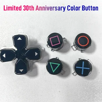 한정판 30 주년 기념 컬러 단추, PS5 컨트롤러 쉘 커버, 플레이스테이션 5 케이스 교체, BDM-010/020/030/040/050