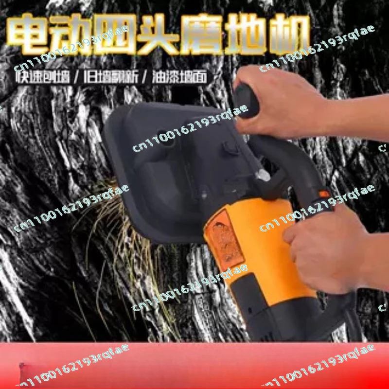 Small Wall Grinding Machine Handheld Rough Grinder Wall Plasterer Spatula Cement Wall Concrete Floor Polish Tool
