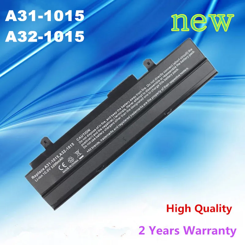 new Laptop battery for Asus Eee PC 1015 1015B 1015BX 1015C 1015CX 1015P 1015PD 1015PX 1015PXD 10151015PE 1015PEB 1015PN 1015PW