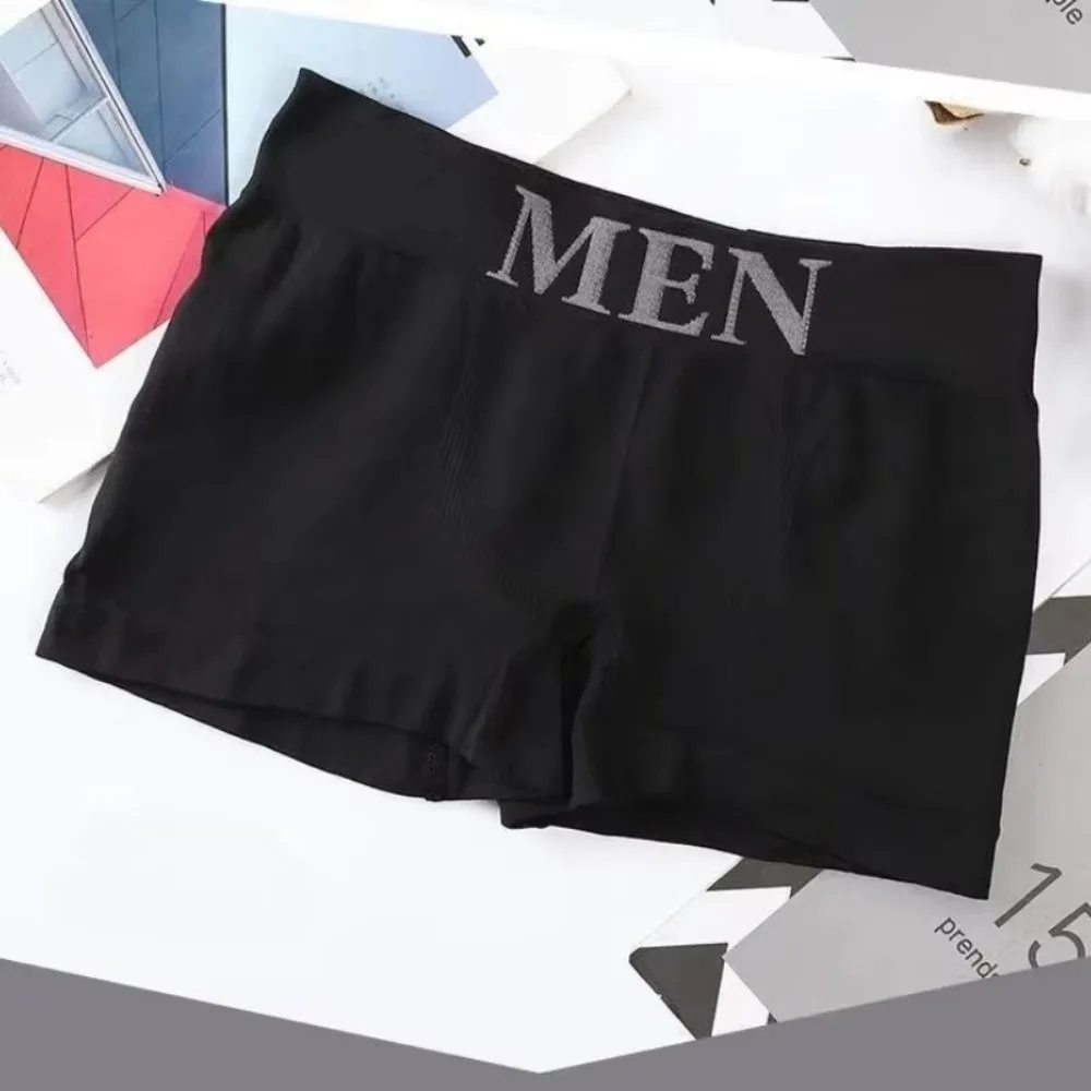 High Elastic Men's Boxer Briefs Elastic Breathable Men's Underwear Soft Comfortable Fit Solid Color Panties Daily Wear
