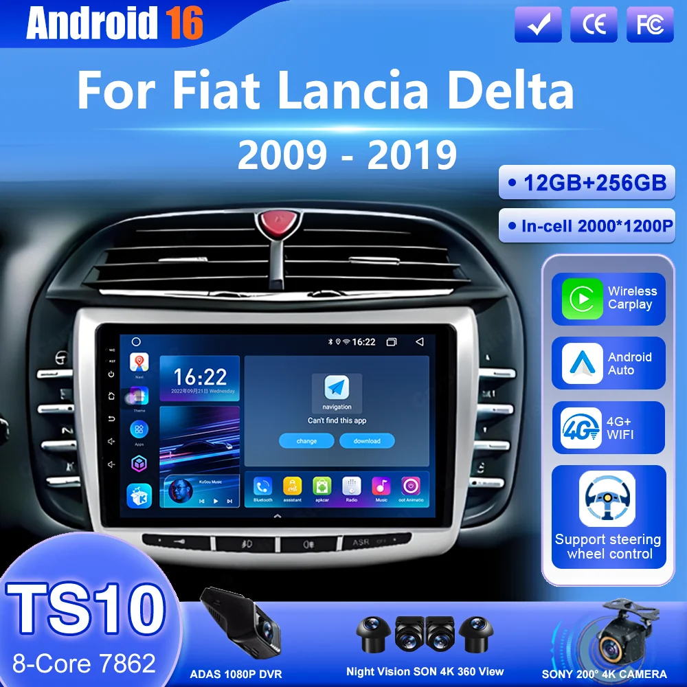 Android 16 Carplay For Fiat Lancia Delta 2009 - 2019 Auto Radio Car Multimedia Player GPS Navigation 4G Touch Screen NO 2Din DVD