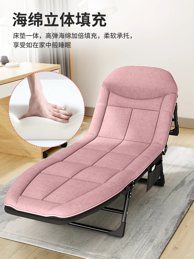 

Folding bed single office lunch break recliner home nap artifact adjustable simple portable camp bed