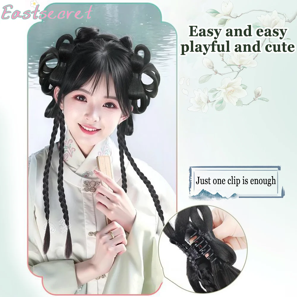 EAST Integrated Hanfu Wig Full Hair Braided Bun Headwear Ancient Style Hairdo Accessory for Women Hair Extension Ponytail