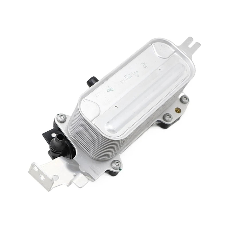 New High Quality Car Transmission Oil Radiator Oil Cooler 17217638579 For BMW F01 F02 730Li N52 Auto Parts