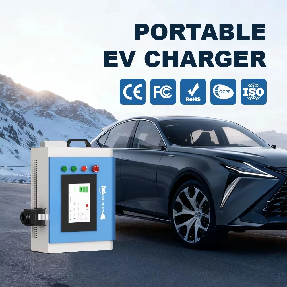 เครื่องชาร์จรถยนต์ไฟฟ้าแบบพกพา - Portable Dc Fast Charger 20Kw Ccs2 บทวิจารณ์และราคา
