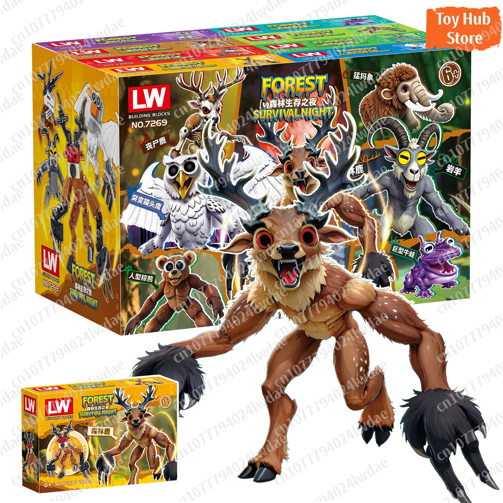 99 nuits dans la forêt jouet hibou chèvre cerf monstre bloc de construction ensemble modèle assemblage blocs de construction décoration de noël cadeaux