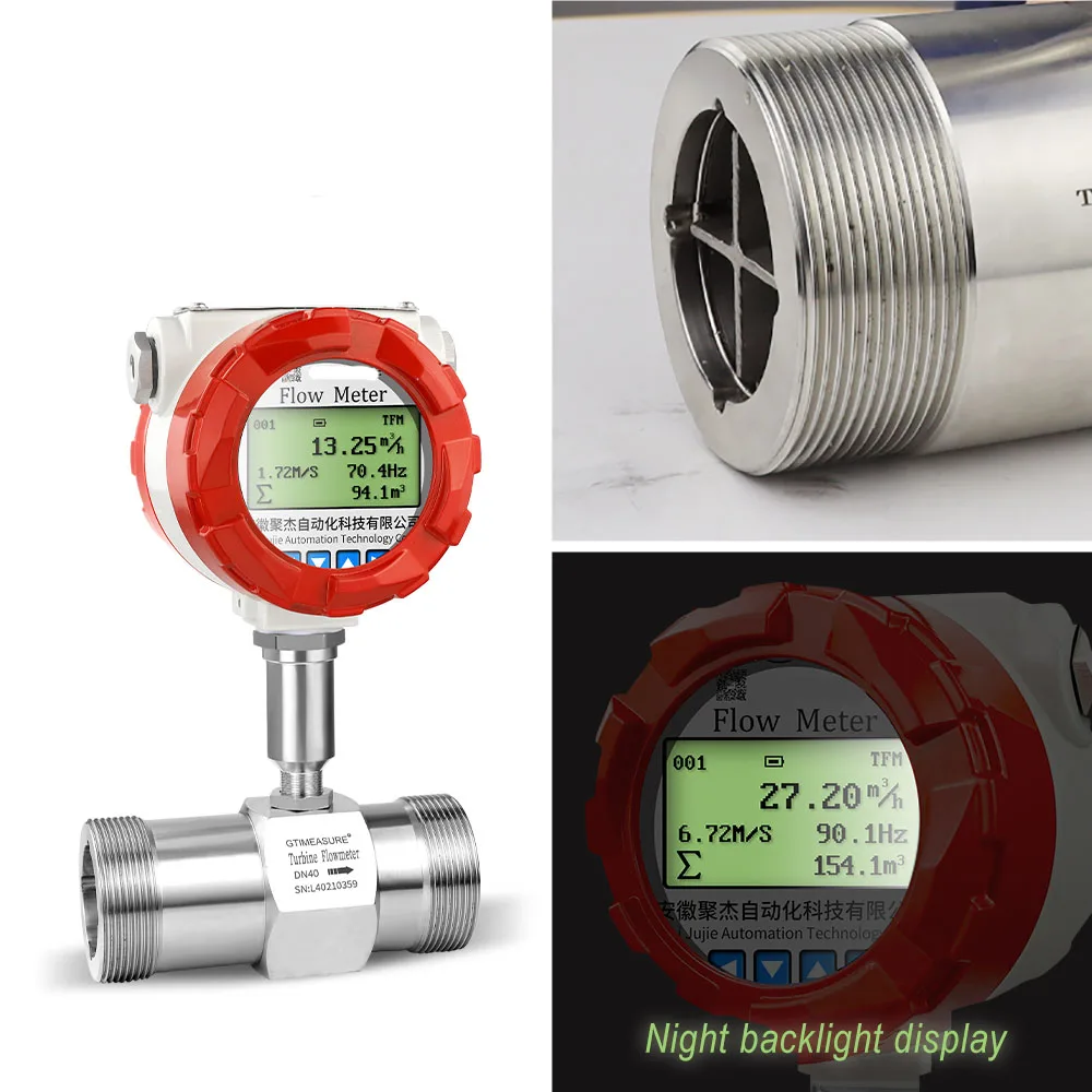 DN25 40 Water Flow Meter Turbine Flow Meter 1 inch  Liqiud Oil Fuel Flowmeter LCD Display RS485 4-20mA