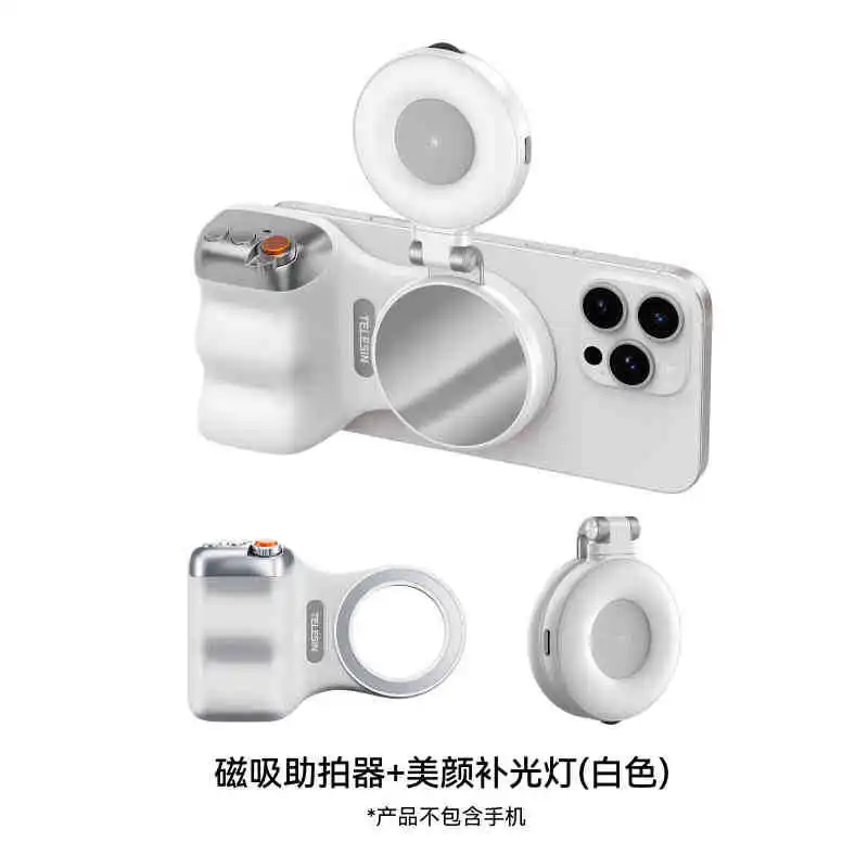 for MagSafe Camera Assist, Mobile Phone Photography Handle, Wireless Bluetooth Photography, Beauty and Shake Stabilization