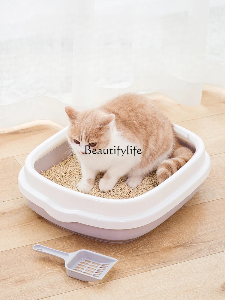 Litter Box Splash-Proof Large Semi-Enclosed Cat Bedpan