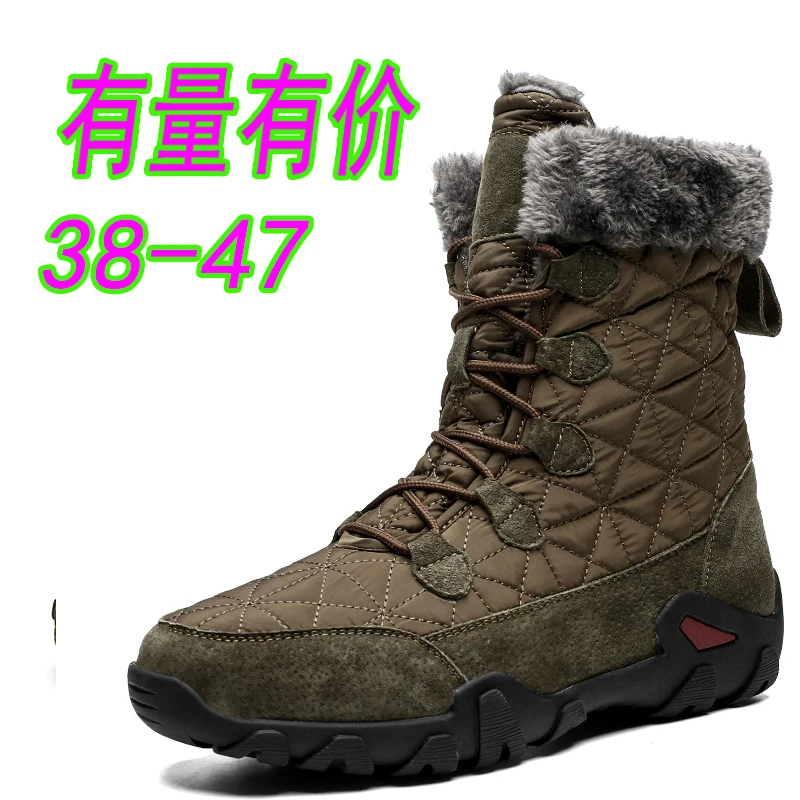 

​ Мужская термозимняя обувь, кемпинг на работу, водонепроницаемое искусственное мех, готовая к катанию на лыжах, удобная для длительных прогулок ​