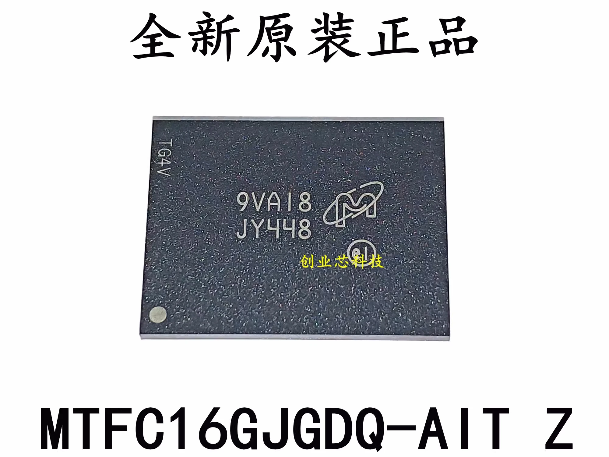 

100% New Original MTFC16GJGDQ-AIT Z JY448 BGA EMMC CHIP (1-10piece)