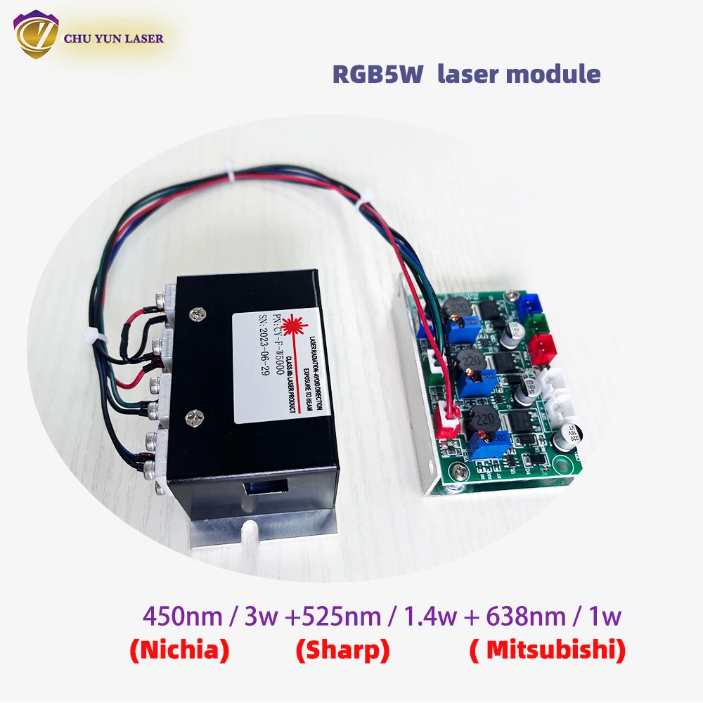 RGB5w Color laser module with power supply   TTL & ANALOGUE optional