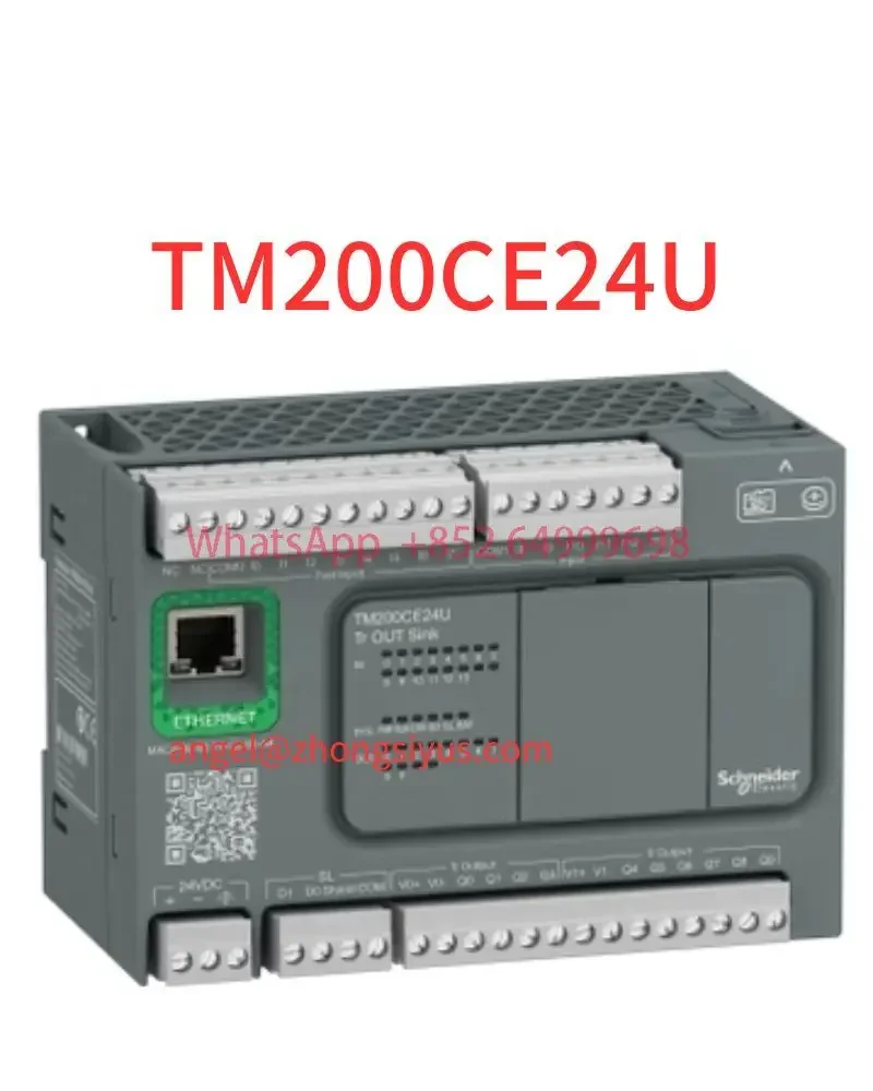 New Programmable Controller TM200CE24U