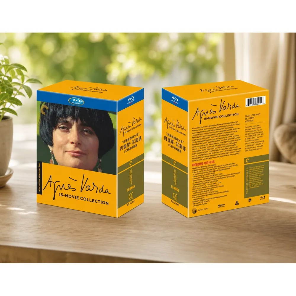 Brand-new BD Blu-ray High-Definition Agnès Varda Collector’s Edition (15-Disc Set) in French with Chinese Subtitles