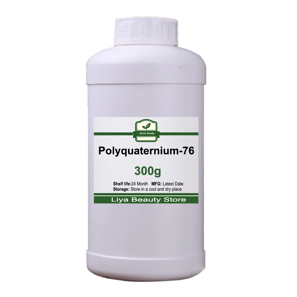 Cosmetic Raw Material Polyquaternium-76 Hair Smoothing and Softening Conditioner Humectant