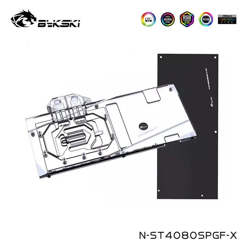 Bykski Water Block For ZOTAC Geforce RTX 4080 SUPER 16GB PGF OC Graphics Card Cooler With Back Plate,N-ST4080SPGF-X