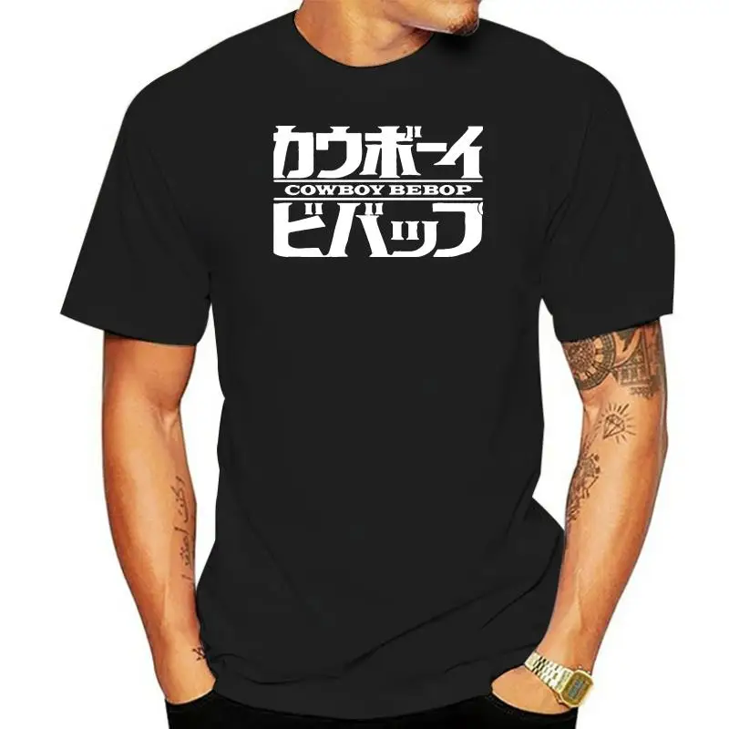 Cowboy Bebop Logo Anime T Shirt