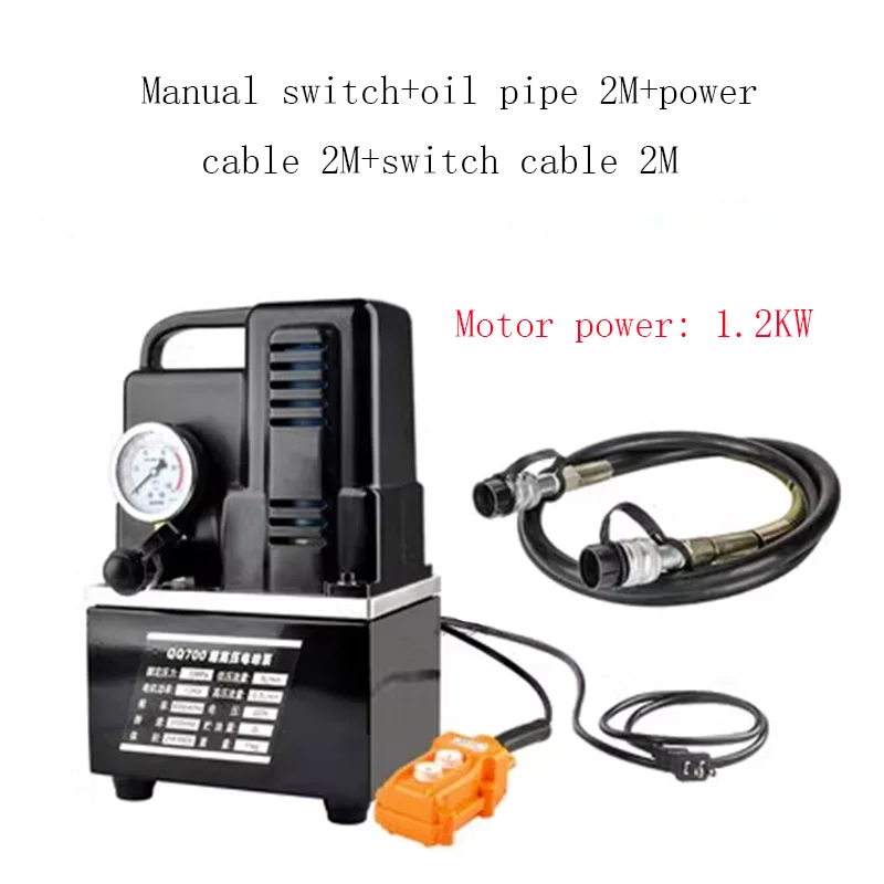 3L Portable Electric Hydraulic Pump Machine 1200W Ultra Small High Pressure Hydraulic Station Oil Pump Machine 220V QQ-700