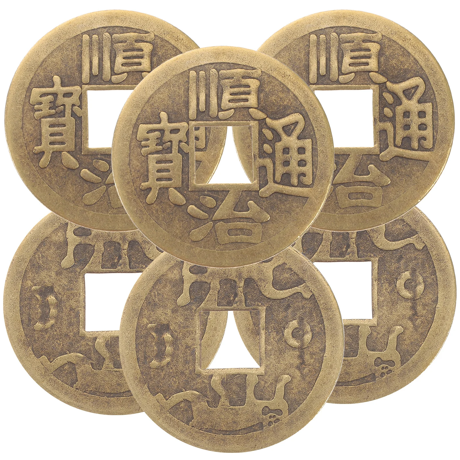 

6pcs Chinese Style Auspicious For Diy Car Pendant Hanging Charm Craft Accessory Multi-Function Brass Coin Decorative Ancient