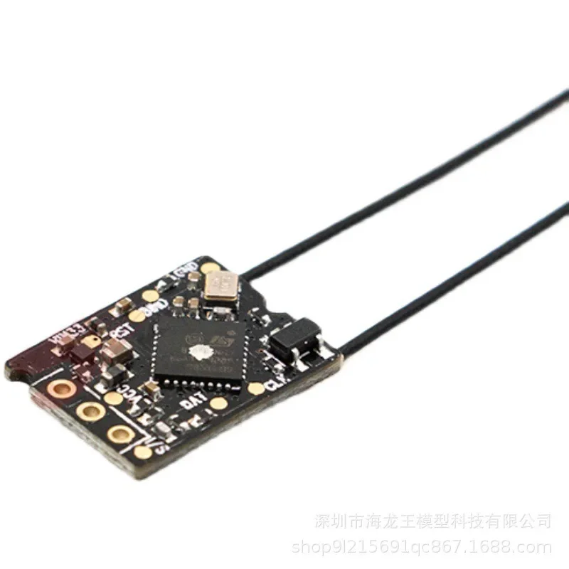 FLYSKY third generation protocol receiver Tr8B/TMR/IN4r-GYB fixed wing receiver