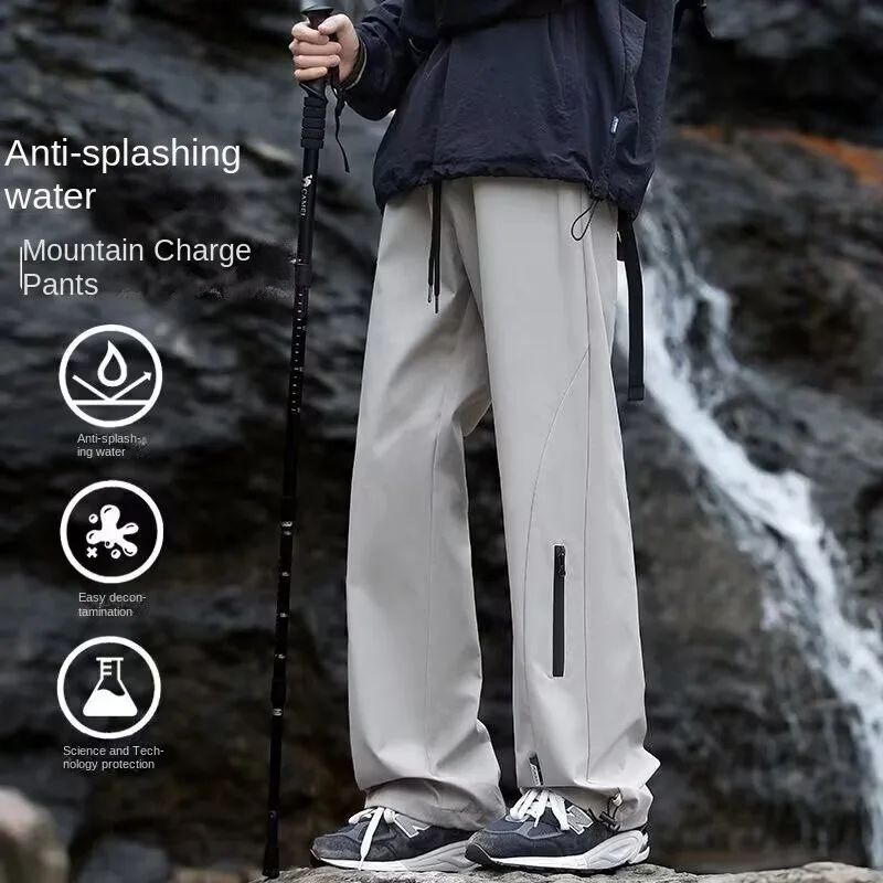 

Men's Spring and Autumn New Three proof Sports Outdoor Leisure Pants Straight Tube Charge Pants