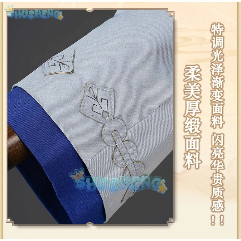 Genshin تأثير الملابس تأثيري, مفصل كوخ البيتزا يلان, استعادة الكمال