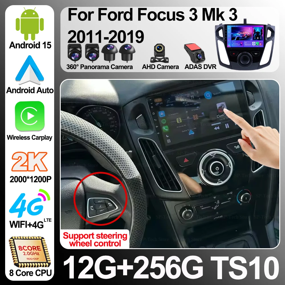 Rádio Automotivo Android 16 para Ford Focus 3 Mk 3 2011-2019 Reprodutor Multimídia de Vídeo Android Auto Carplay Auto Estéreo GPS 2din 5g Wifi